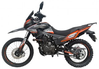 Shineray VXR300_BO2